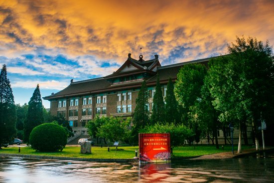 纪念天津大学建校120周年_腾讯教育_腾讯网