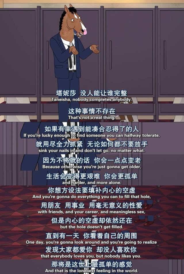 外媒评选2016上半年十佳英美剧:有你爱的吗