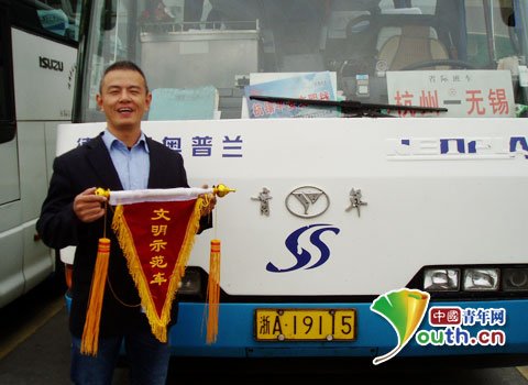 最美司机吴斌就是年轻人的榜样