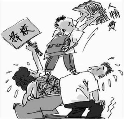 小升初新政遏制择校 盘点重点大城市作何响应
