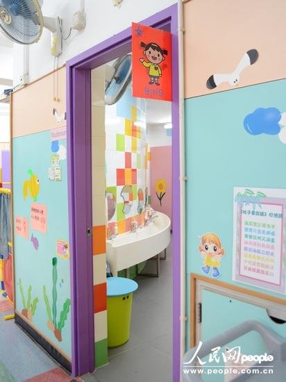 在香港开办幼稚园需具备哪些条件？