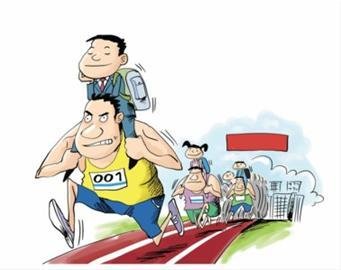 小升初较量又翻新花样 报名表开打“拼爹战”_教育_腾讯网