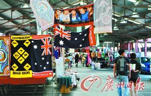 �����Ƴ���Ͷ����ǩ֤ ��רΪ�й�����׼��