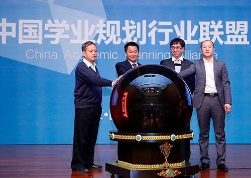 �й�ѧҵ�滮��ҵ���˳�������ھ��ٿ�