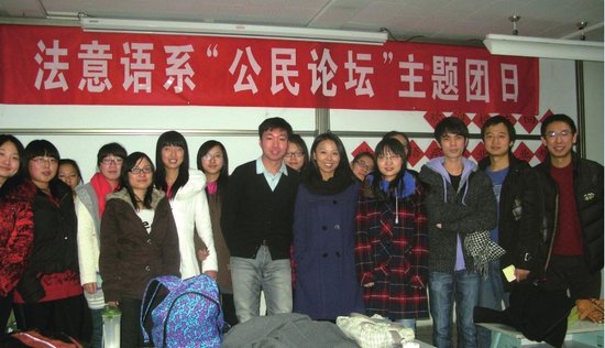 浙江外国语学院的法语(国际旅游方向),西班牙语(汉语教育方向)学什么内容?