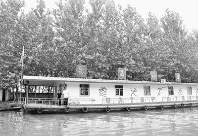 民办教师船校“掌舵”30年 要退休难觅接班人