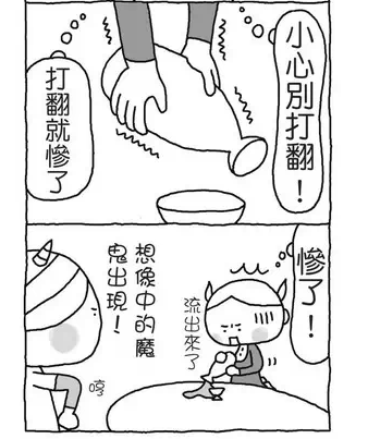 124464759.png
