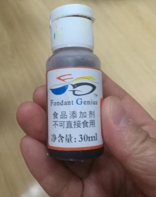 国际幼儿园涉嫌给幼儿吃霉变大米 1年园费8万