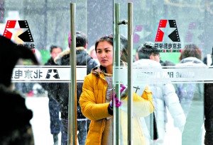 北京电影学院招生计划不足500 引2万多人网报