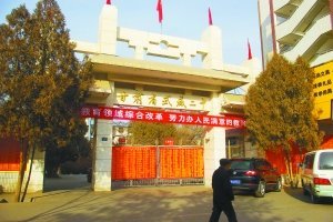 女生借钱给同学反被疑偷钱跳楼证清白身亡