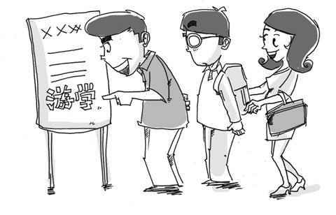 暑期“游学”别盲目跟风 专家提醒选择应理性