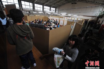 4月22日,日本仙台市立西多贺小学因为许多教室用作"3.