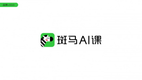 减艺助力猿辅导把握时代性机遇,用科技改造传统教育行业
