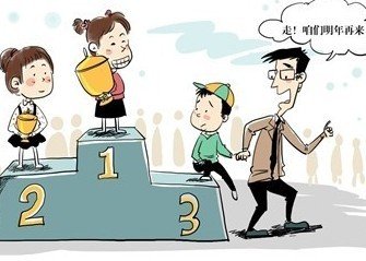 新加坡大学生和女友图片