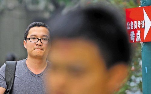 广东省2013年公务员省考开锣 社交礼仪成考题