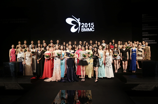 国职新面孔高中生蝉联2015北京中职模特大赛一等奖