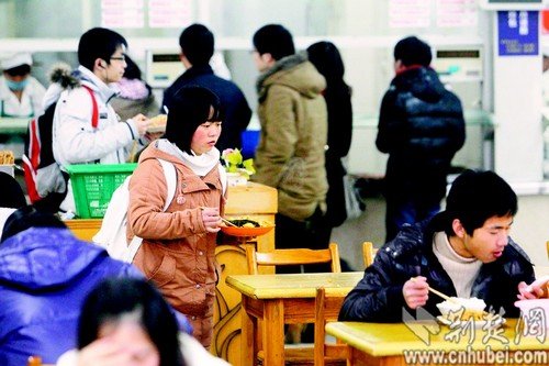 ӏ(qing)W(xu)УʳñO(jin) ȥʳƷzϸ_(d)94%