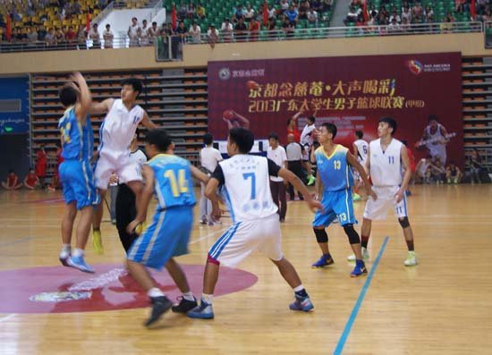 广东大学生男子篮球联赛(甲组)广州开赛