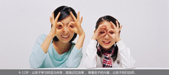 沈尹婧:父母怎样做到高质量陪伴?