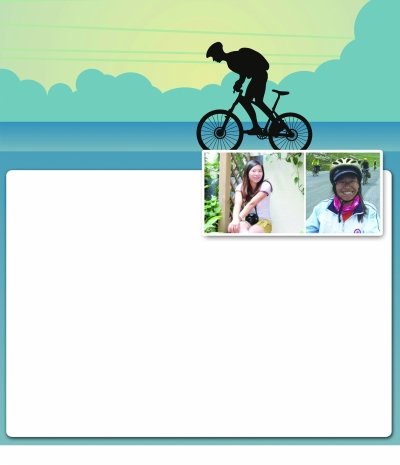 <em>骑行川藏线美女变黑妹</em>