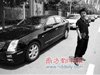 Шэньчжэнь кандидатов, чтобы открыть Cadillac на вступительный экзамен колледже всего несколько перо, экзамен
