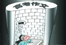 高考作文：步入“后话题”时代