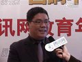 视频：温州职业技术学院季凌斌 重视就业