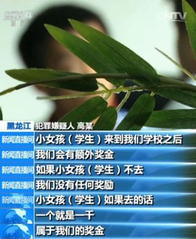 �������ƻ�۸ĸ߿���־Ը�����ӷ�����һ�˵ý���1000Ԫ