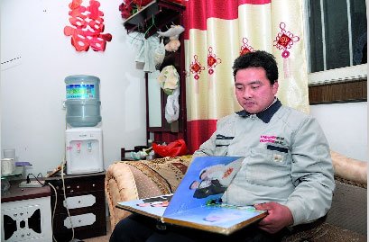 撞人大学生故意杀人续:药家鑫父母欲道歉送钱