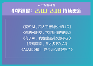 150977332.png