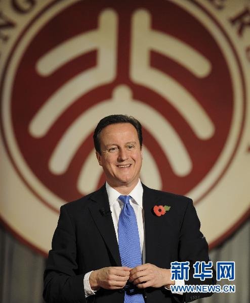 英首相卡梅伦北大演讲 希望进一步加强英中关系 图