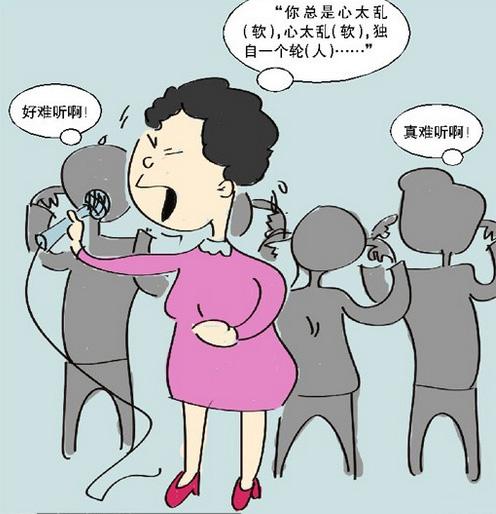 情景学英语:女神的世界里只有茶叶蛋