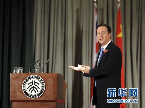 英首相卡梅伦北大演讲 希望进一步加强英中关系 图