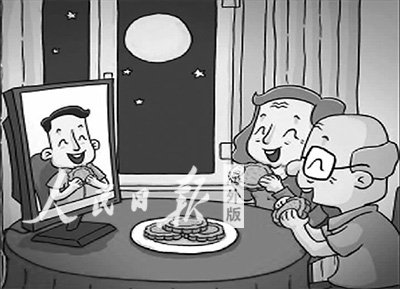 学子在海外留学 喜怒哀乐会说给父母听吗?