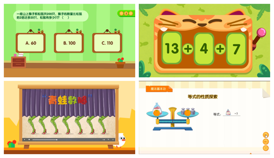 未来魔法校产品升级 为教育机构发展提供新“法宝”