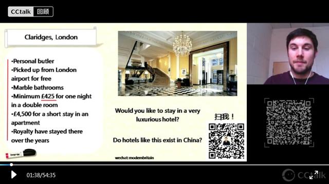 深度复习:网红化学的ip课件观察教师生意蛋白质图片