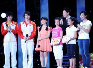 开学第一课成了追星课 未开播网上已现观后感