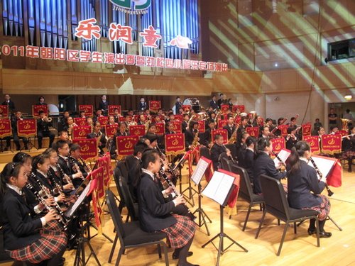 劲松四小管乐专场音乐会在中山音乐堂成功举办