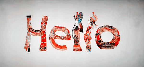 Hello不够用?世界各国打招呼方式学起来_教育_腾讯网