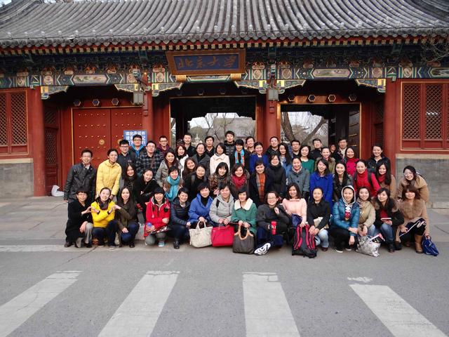 北京大学艺术学院艺术硕士(MFA)教学和实践成