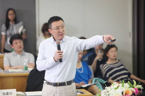 随后,北京大学光华管理学院副院长,emba中心主任张志学教授结合三星