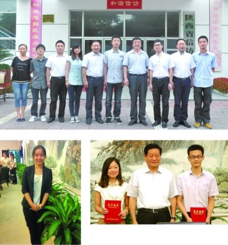 2013北京协和医学院硕士研究生招生简章 - 招