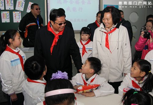 全国中小学生安全教育日主题活动在京举行
