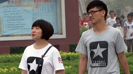 高考见证_晨曦·2013年中国高考报道