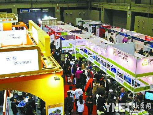 海外院校招代乱象:假代理黑中介唱双簧