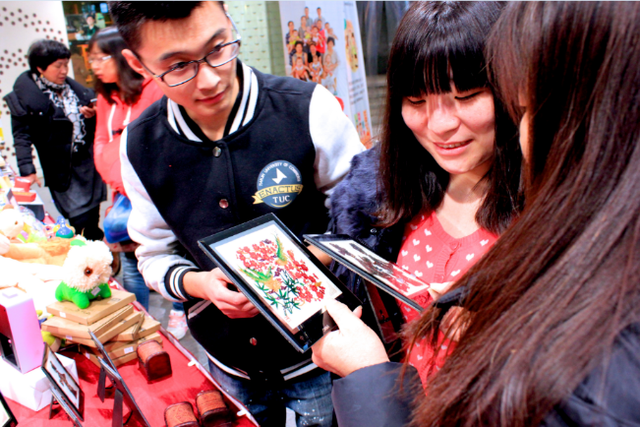 天津商业大学:灯上影韵