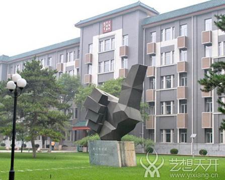 最受欢迎五所艺术高校:北电名列第一