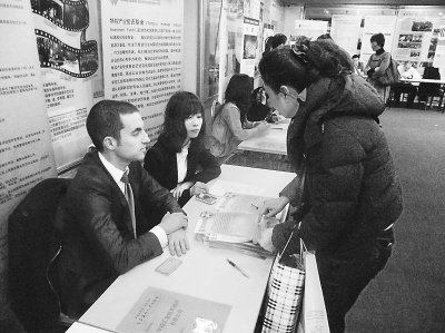 海归就业能力更重要 洋文凭光环渐褪