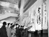 90 после того, как бедные студенты семьи сделать личный живописи и каллиграфии выставки (рисунок)