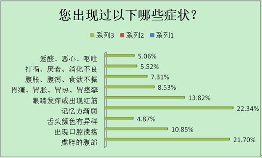 69444943.jpg